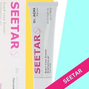 SEETAR Scarf Line Eraser Brightening Gel 30 ML