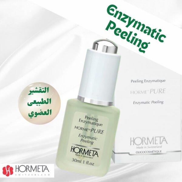 Enzymatic Peeling 30 ML