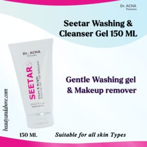 The bottle of Seetar Washing and Brighten Cleanser Gel. It functions as a deep cleanser and makeup remover for a luminous glow in Kuwait.