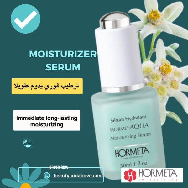 bottle of moisturizer serum 30 ml by hormeta