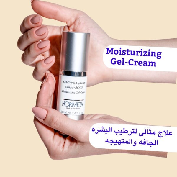 HORMETA Moisturizing Gel Cream.