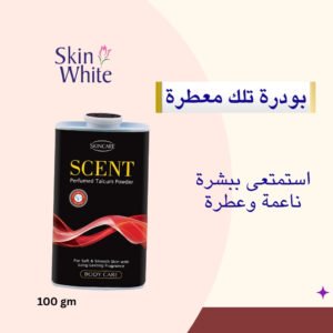 بودرة تلك معطرة تمتص الرطوبة وتنعّم البشرة برائحة منعشة تدوم طويلاً مثالية للاستخدام اليومي | بيوتى اند ابف عبوه من بودره تلك معطره