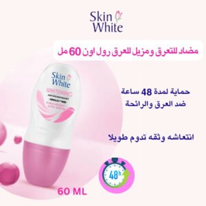 مضاد للتعرق ومزيل للعرق رول اون 60 مل حمايه تدوم طويلا 48 ساعه | بيوتى اند ابف عبوه من مضاد للتعرق ومزيل للعرق رول اون 60 مل حمايه تدوم طويلا 48 ساعه
