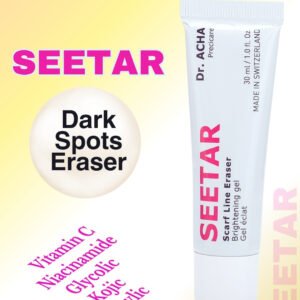 pack of seetar scarf line eraser and brightening gel cream with text made in swiss and dark spots eraser
