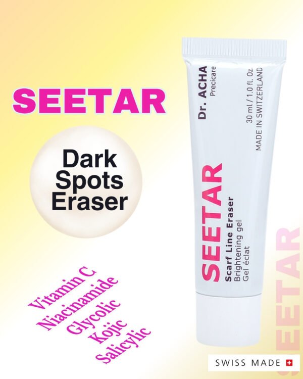 pack of seetar scarf line eraser and brightening gel cream with text made in swiss and dark spots eraser